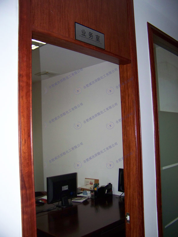 �I(y��)��(w��)��