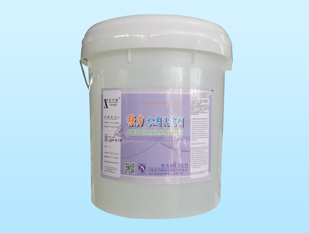 ��(qi��ng)���C(j��)��ϴ�섩