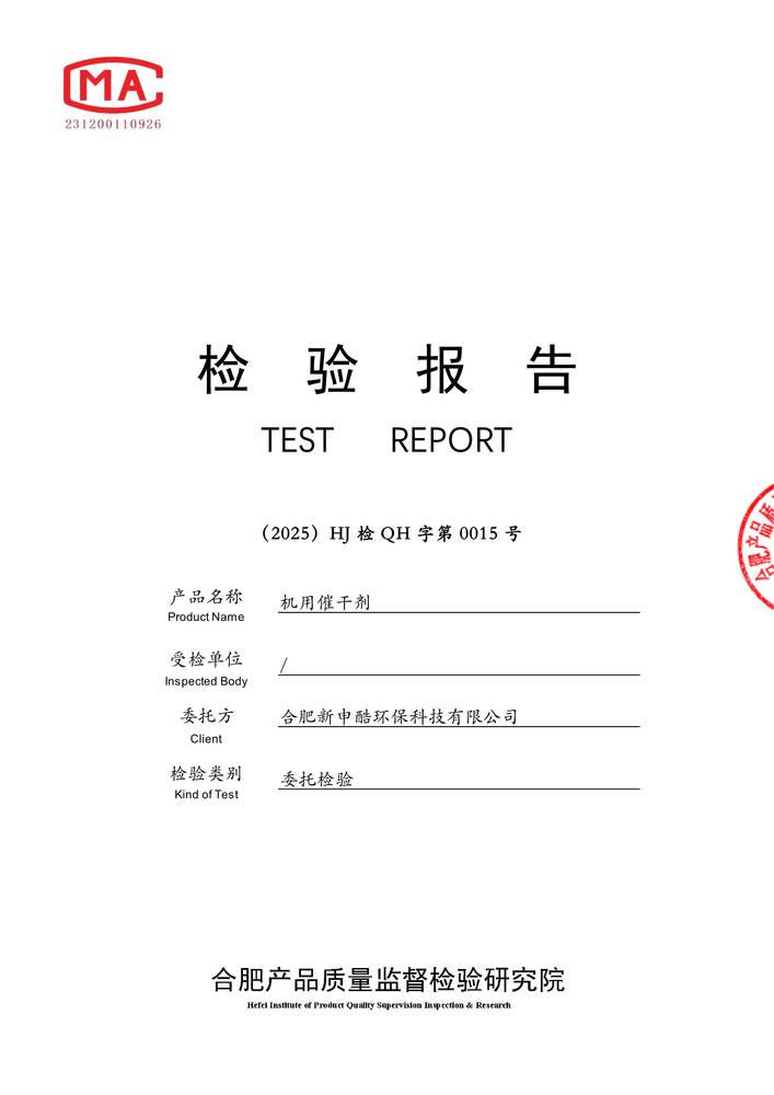 �z�(y��n)��(b��o)��-�C(j��)�ô߸Ʉ�